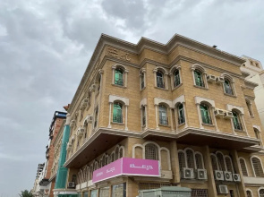 Ghima Apartments
