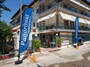 Panorama Apartments