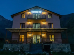 Guest House Diamond