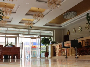 Aolin Kate Business Hotel