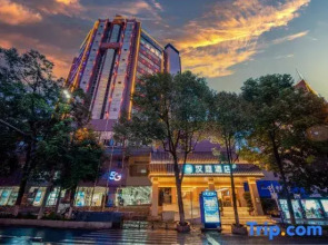 HanTing Hotel (Zunyi Renhuai Maotai Road)