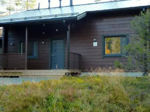 Rukan Kiekki Apartment