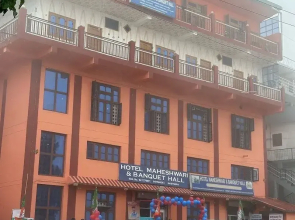 Hotel Maheshswari and Banquet Hall
