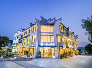 Yihua Yiye Anxin Boutique Hotel