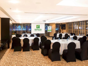 Holiday Inn Dubai - Al Barsha by IHG