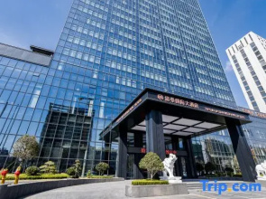 Weihai Xintai International Hotel