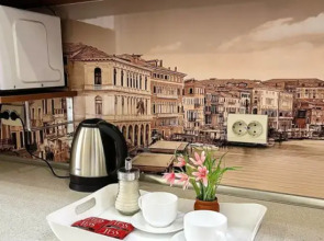 КлиМари на улице Герцена