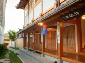 Navijam Hanok Hotel