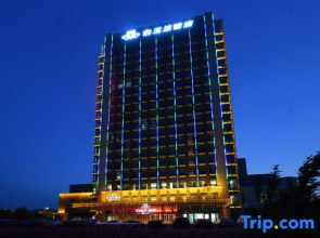 Magnotel Hotel (Zouping Olympic Park Heban Fourth Road)