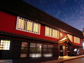 Shuzenji Onsen Goyokan