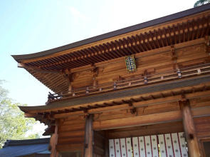 Kyukamura Ohkunoshima