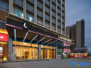 Lavande hotel Shaoguan Nanhua Temple Shiyan Road Branch