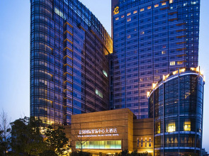 Fuyang International Trade Center Hotel