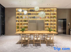 Zhihui orange Hotel (Dongyang Wood Carving City Yintai City Branch)