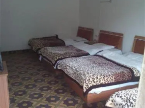 Canger Business Inn