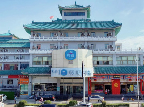 Hanting Hotel Baotou Wenhua Road