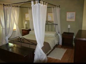 Casa Elena, Perfect Family Holiday In Green