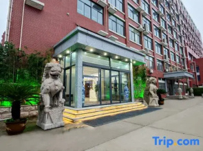 Liaocheng Runheyuan AI Intelligent Hotel