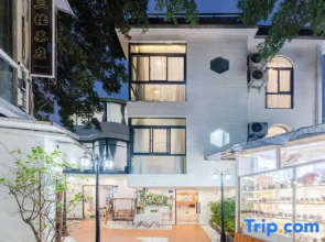 AMOY·Happiness Home Inn (Cozy Retreat Near the Sea, Huandao South Road)