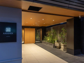 Отель Amanek Kyoto Kawaramachi Gojo