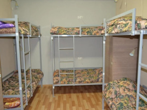 Жилые помещения Avsteriya