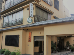 Yamadaya Ryokan