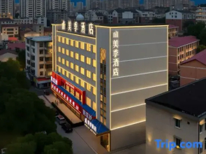 Meiji Hotel (Longzhou North Road)