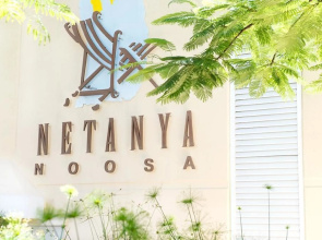 Netanya Noosa Beachfront Resort