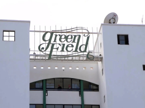 Aparthotel Green Field