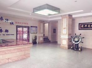 Wanjunyuan Hotel Second Branch