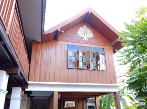 Baanlek Home Stay