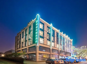 GreenTree Inn Express Zhangjiagang Hexing Town Shazhou Professional Institue of Technology