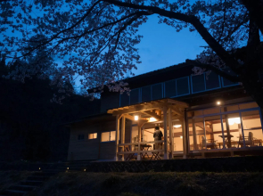 Shirakawago Guest House KEI