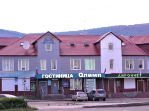 Olimp