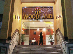 Hotel Woodland
