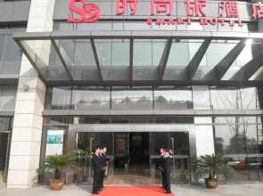 Jinjiang Metropolo Wuhan Jingkai Wanda