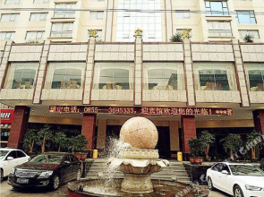 Danzhai Guesthouse