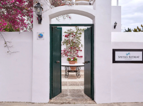 Spetses Retreat Accommodation