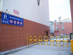 GreenTree Inn Anqing Yuexi County Wenquan Express Hotel