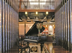 Eden Clubhouse