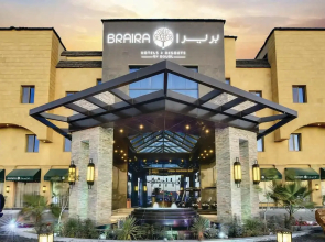 Braira AL Azizia Resort and Hotel