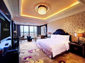 Chateau Star River Guangzhou