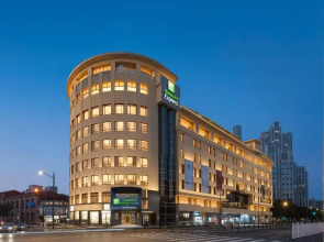 Holiday Inn Express Shanghai On The Bund