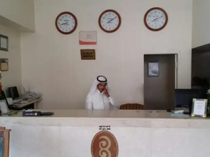 Al Bayah Hotel
