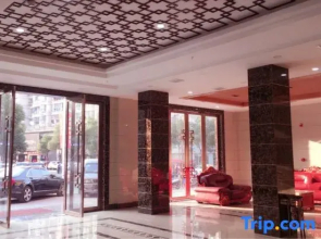 The Wall Street Holiday Hotel