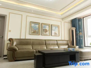 Qianxun Apartment