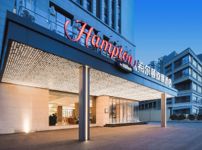 Hampton by Hilton Chengdu Wuhou Hongpailou