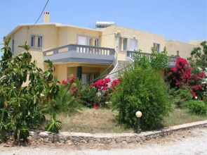 Anthemis Apartment