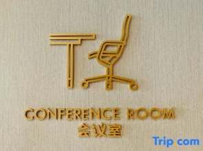 Jinjiang Metropolo Hotel Luogang Park/ZWECC