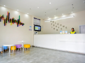 7 Days Inn·Xuzhou New Town Government
